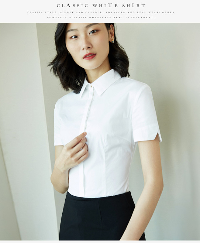 白衬衫女夏短袖2019夏季新款正装职业衬...