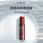 FAITH养肤凝胶粉底液日本院线清透素颜粉霜妆效纯净美妆-tmall.com天猫