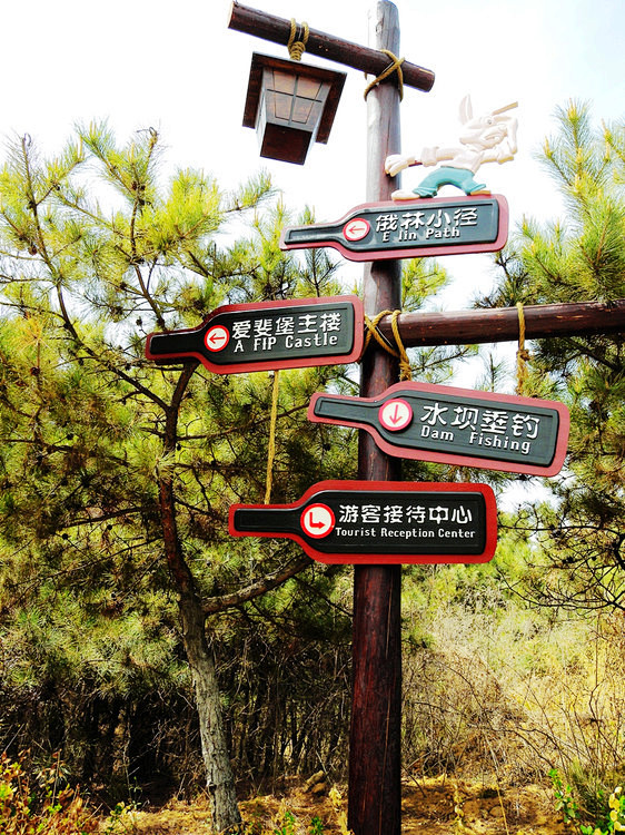 点击查看源网页