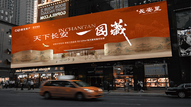 贴图4