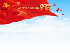 芒荼TOT采集到红色党建-素材