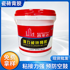 我丢了纯真的笑脸采集到直通车图