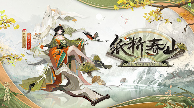 图1