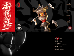 那就LM吧采集到有趣