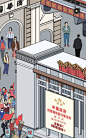 1997香港回归