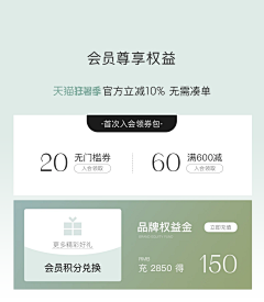 杰尼龟杰尼尼采集到配色