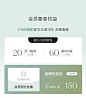 独束旗舰店