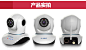 zben/中本 无线网络监控摄像头720P超高清WiFi手机远程ip camera-tmall.com天猫