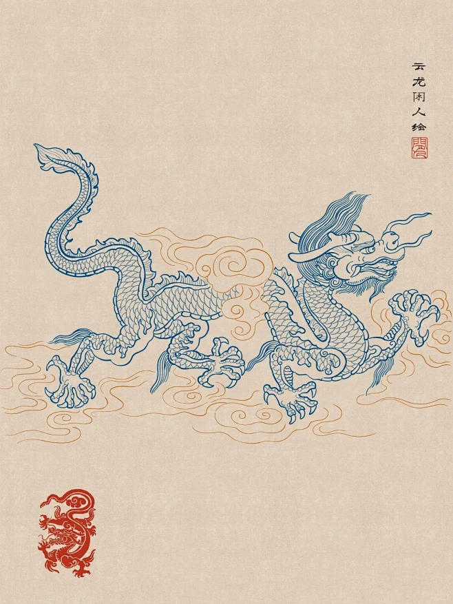 中国年|云龙 - 小红书