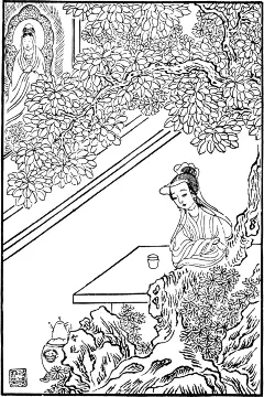 红楼梦人物古版图-智能