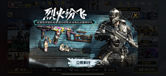 5556666采集到A-codm