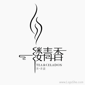 一缕青香茶Logo设计