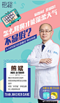 伊美尔的美丽日常的微博_微博