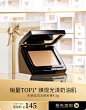 MAOGEPING毛戈平官方旗舰店