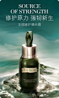 LA MER海蓝之谜官方旗舰店