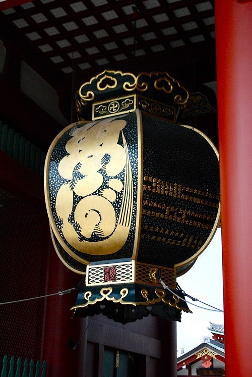 日本寺庙灯笼