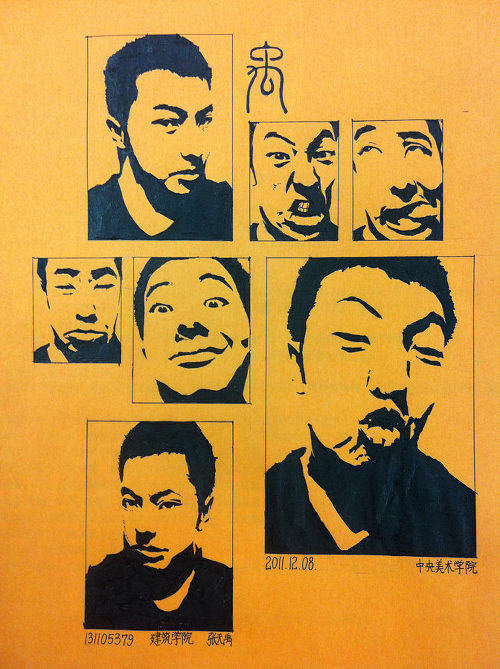 大学生心理健康教育老师留的作业，自画像+...