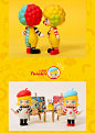 POPMART泡泡玛特 Kennyswork Molly职业系列2盲盒公仔-tmall.com天猫