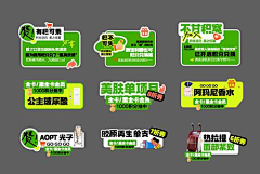 lololife采集到漂浮/弹层/导航/分页
