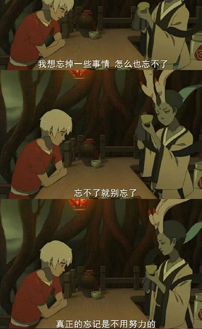 壁纸
