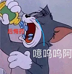 表情包 (3389)