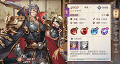 Dr海狸采集到古风