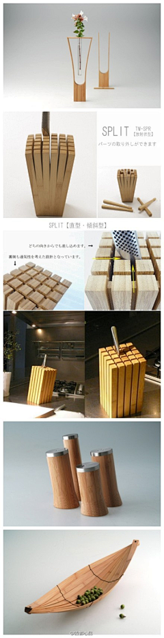 pexKX_小好好采集到随意