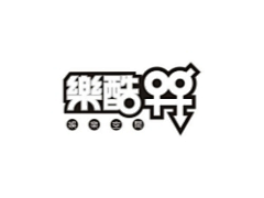Ｏ（∩＿∩）Ｏ～采集到logo（文字+图形）