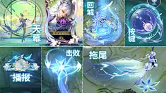 @包包入侵SSR 的个人主页 - 微博