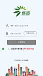 登陆z