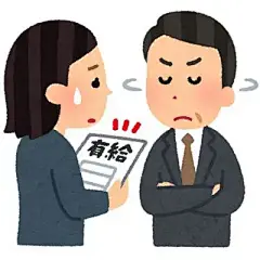 日本小人表情包｜领导篇 - 小红书