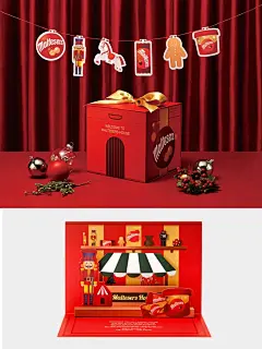 麦丽素圣诞礼盒包装设计_2_溪辰 _ 插画 _ 包装设计_来自小红书网页版