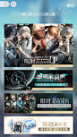 光与夜之恋 二周年黎明前哀歌
活动banner