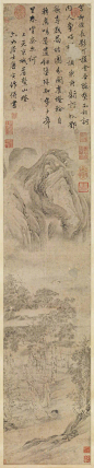 唐伯虎的山水