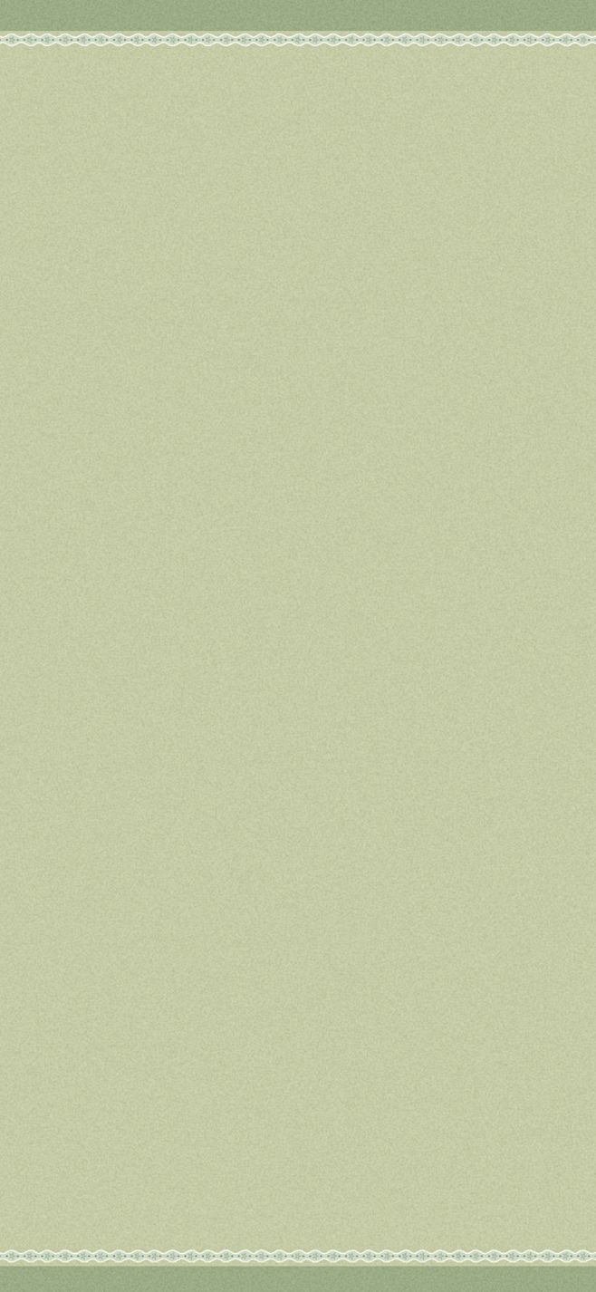 6 (171)