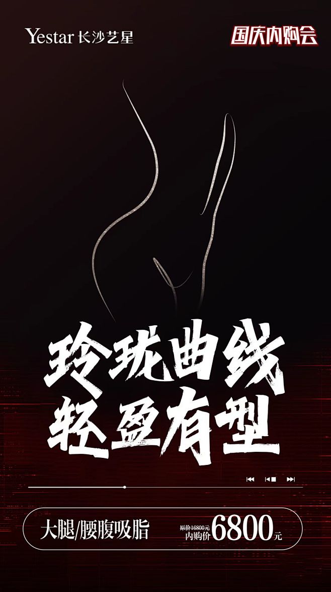 微信图片_20221010195330