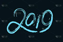 贺卡设计模板与中国书法2019年猪年