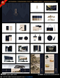 中式地产2012地产VI房地产标志设计矢量图片