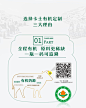 卡士 有机定制 风味发酵乳 低温酸奶 24杯/箱-tmall.com天猫