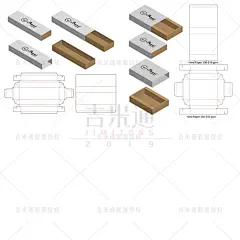 V040包装刀模10纸盒包装平面折叠刀版产品图片素材EPS矢量AI设计-tmall.com天猫