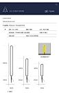 太阳能灯户外庭院灯防水现代简约室外草坪灯景观灯花园灯插地灯具-tmall.com天猫