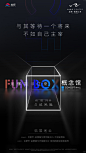 旭辉翡翠江来-合肥-0904-FUNBOX已修改