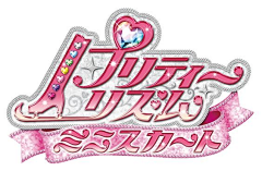 Achou采集到logo