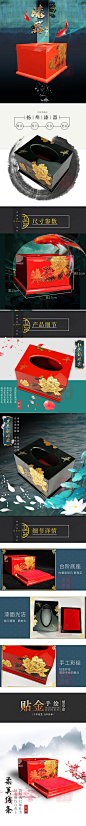 盒子