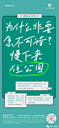 【公众号：地产小圈子】@地产小圈子 ⇦点击查看 (289).jpg