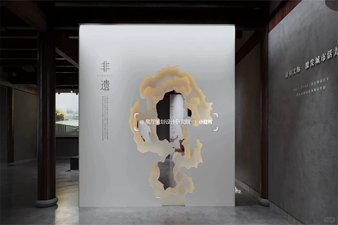 非遗文化历史博物馆·展馆设计‖项目分享 - 小红书-花瓣网