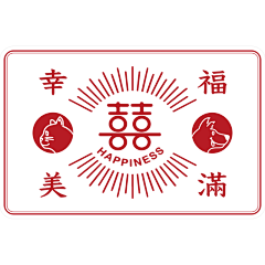 七公里采集到喜