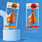鑫友缘多滋玫瑰鱼休闲食品18g