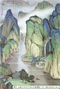 山水画 工笔画 国画 绘画 装饰画 艺术 古画 国画素材 设计 文化艺术 绘画书法 重彩国画 花鸟画 写意绘画 设计 文化艺术 绘画书法 菊花 叶子 月亮 灰色 工笔菊画 国画 文化艺术 花 绘画 绘画书法 设计图库 松鹤延年 山水 风景 画 工笔画 国画 墨宝 书法字画类 设计 PSD分层素材 鸳鸯 荷花 荷叶 国画 齐白石 梅花 菊花 兰花 折扇 竹 (184)