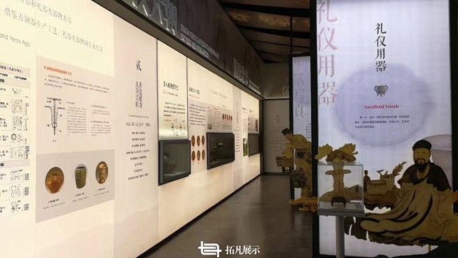 中国·婺州窑博物馆-杭州拓凡展示工程有限...